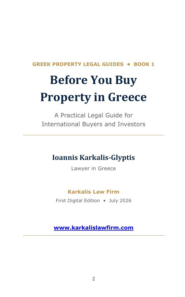 Title page of Before You Buy Property in Greece by Ioannis Karkalis-Glyptis